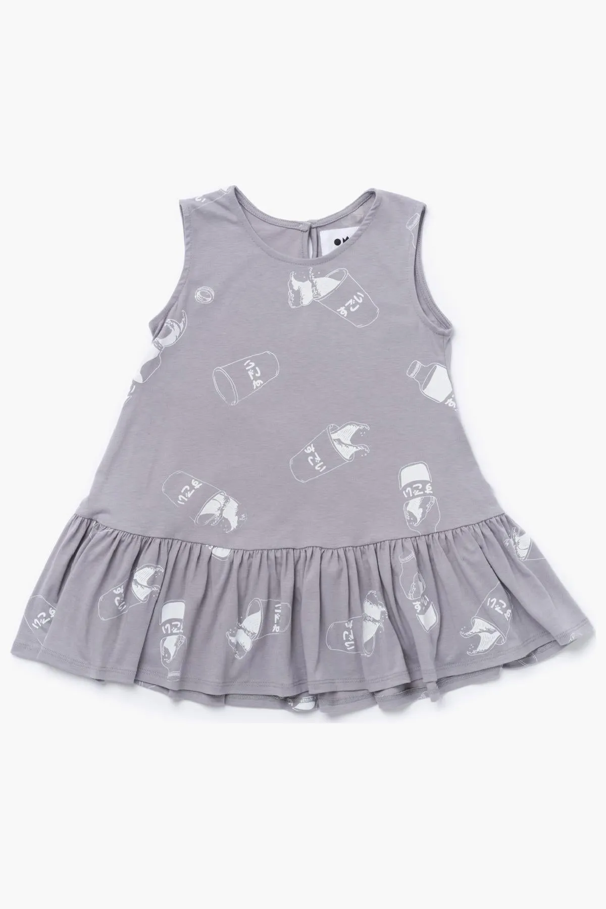 OMAMImini Ruffled Tent Girls Dress - Grey